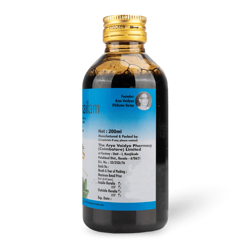 AVP PINDA OIL