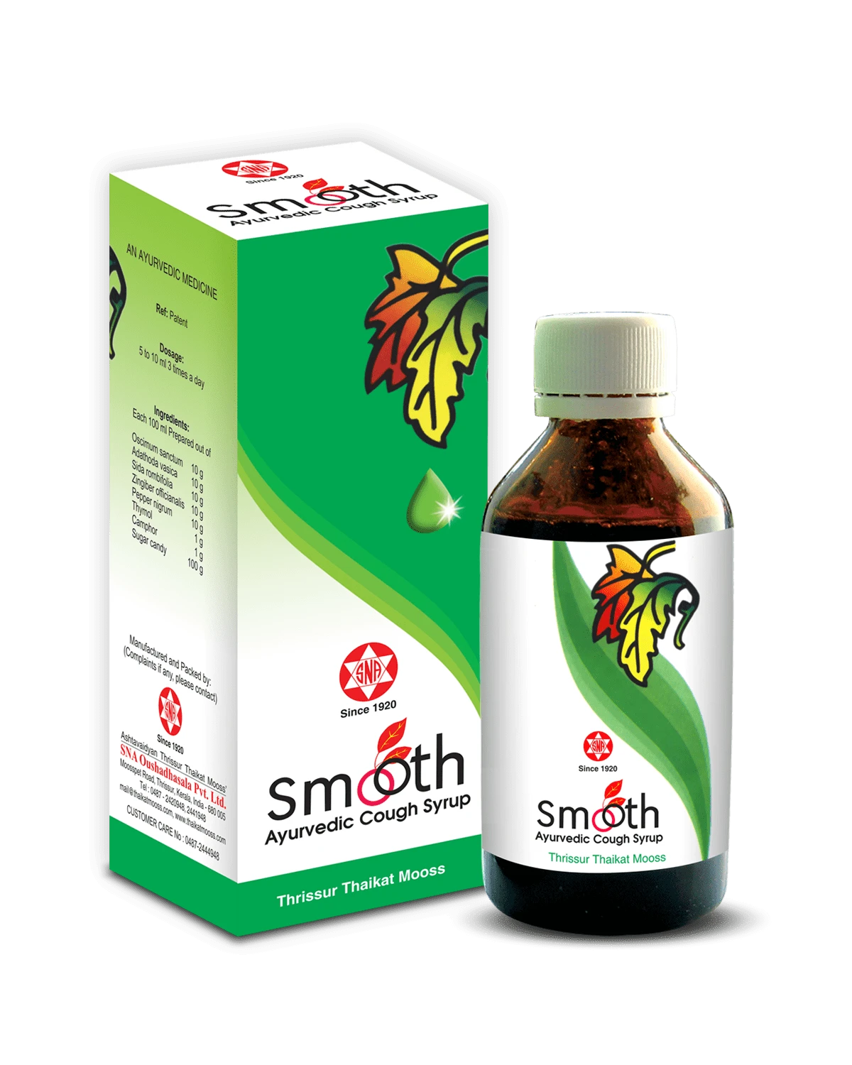 SNA Smooth Cough Syrup