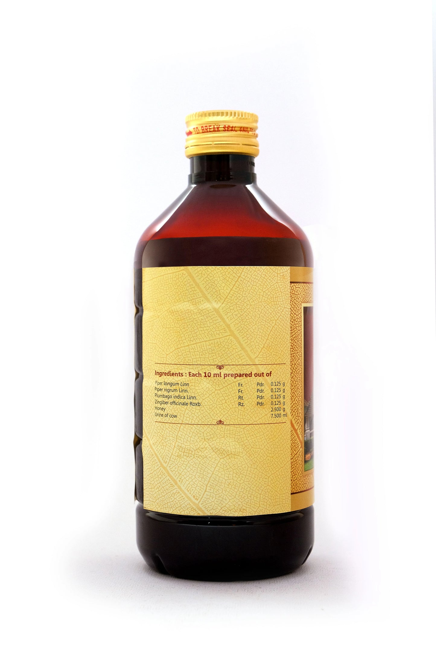 SNA Chitrakaasavam