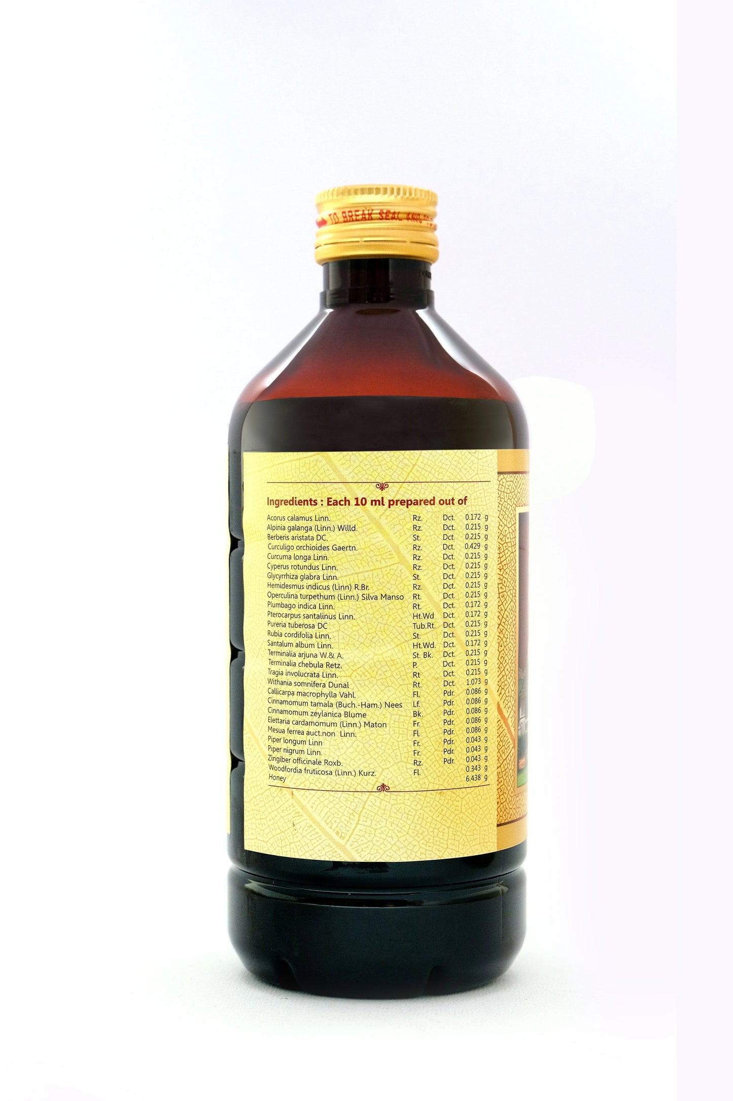 SNA Ashwagandhaarishtam