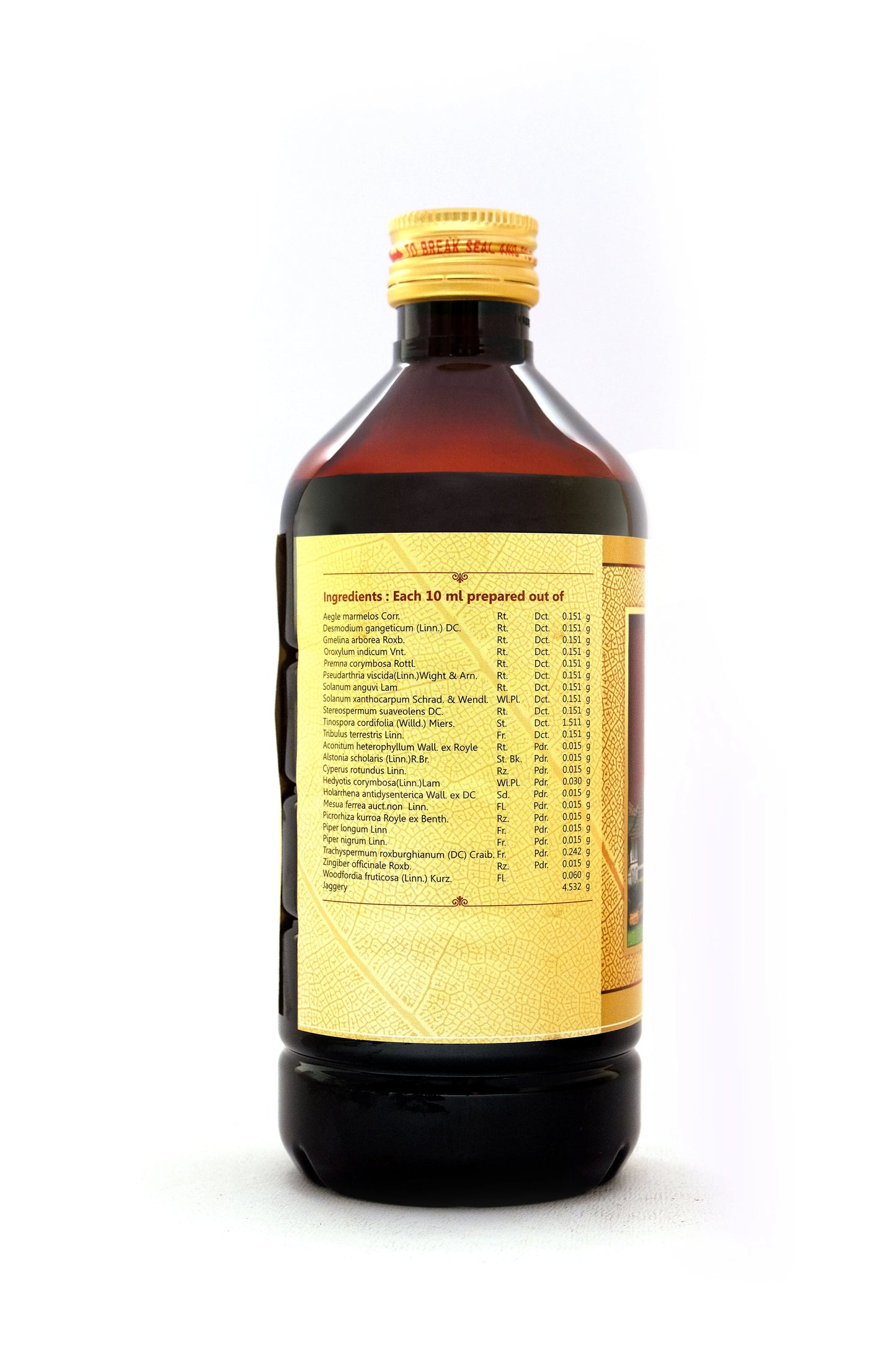 SNA Amrutaarishtam