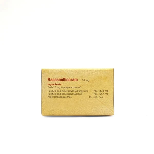 SNA Rasa Sindooram