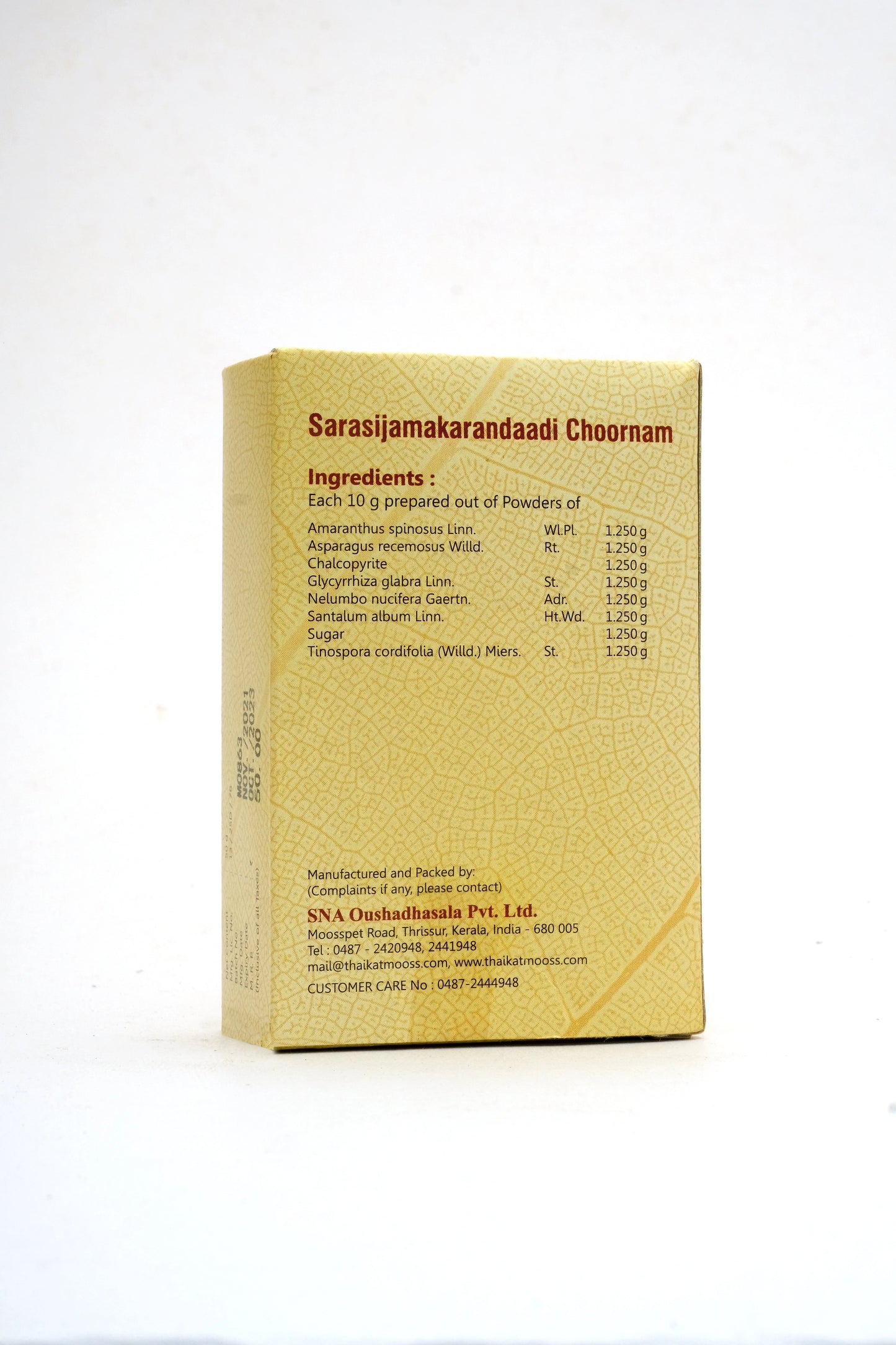 SNA Sarasijamakarandaadichoornam