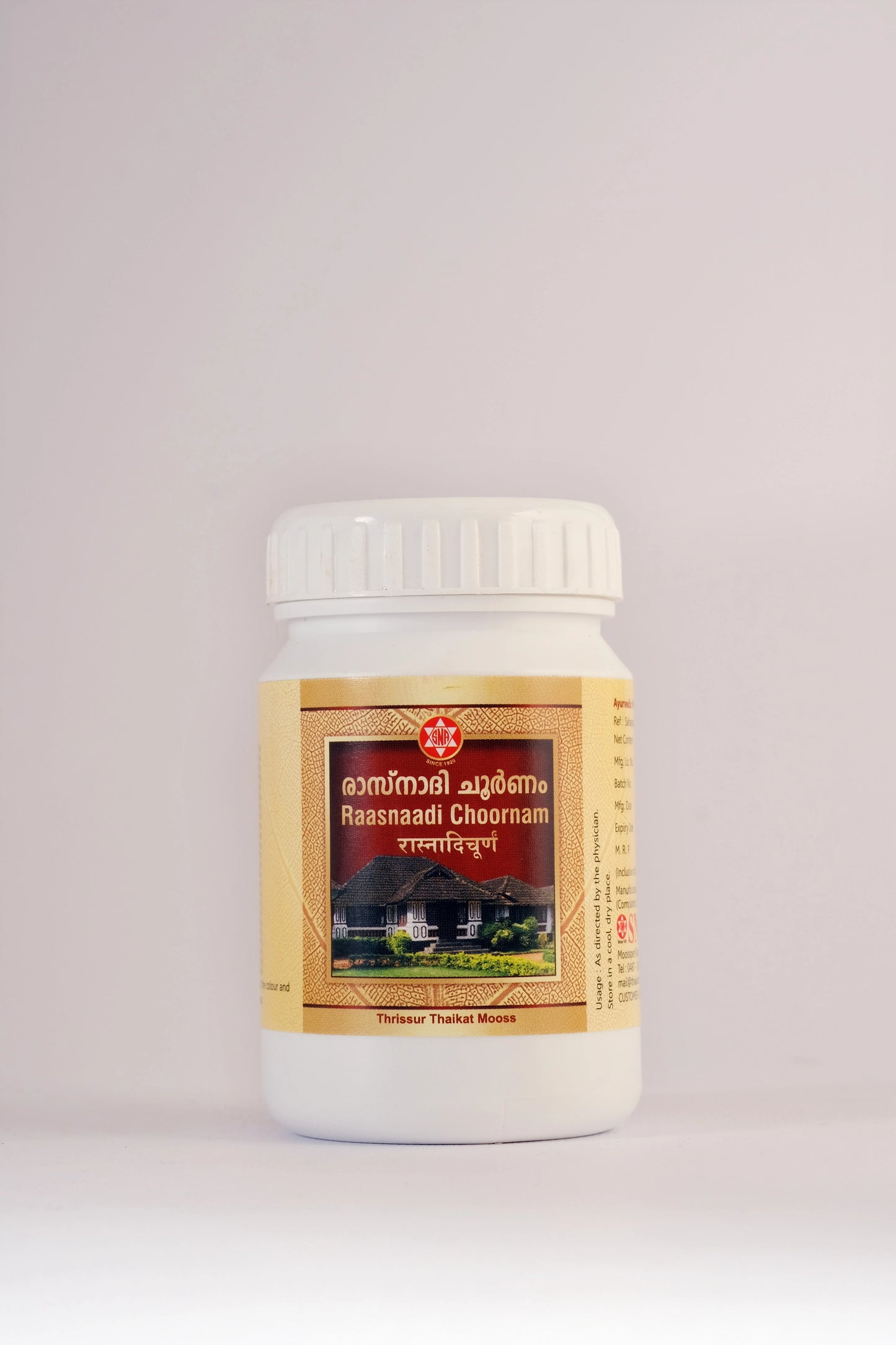 SNA Raasnaadi Choornam 1 Jar