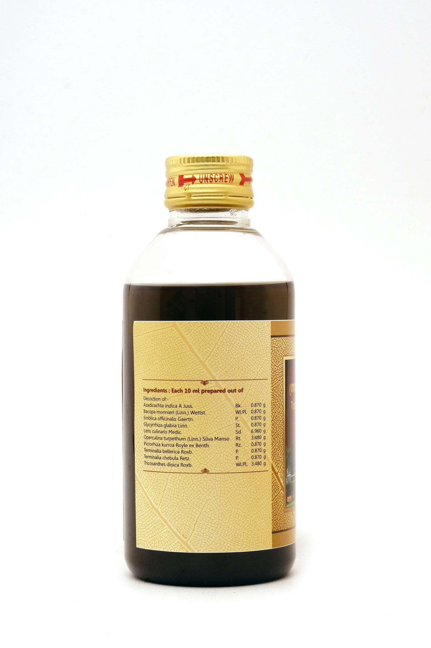 SNA Traayantiaadi kashayam