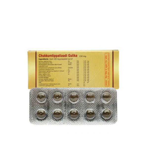 SNA Chukkumtippaliaadi tablet
