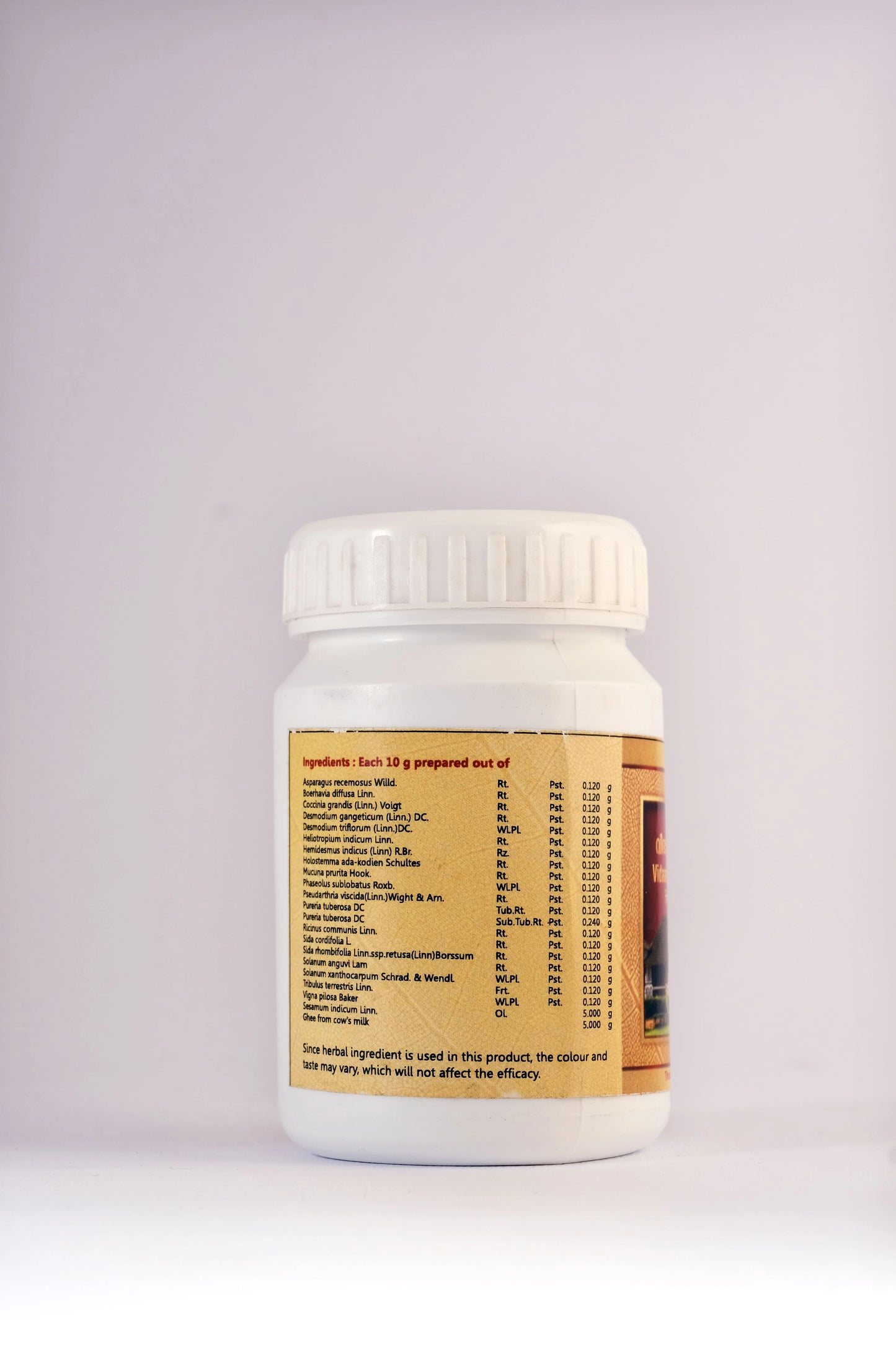 SNA Vidaariaadiyamakam oil