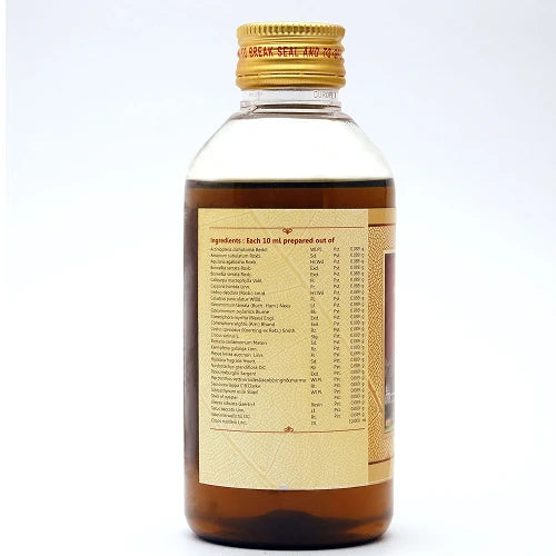 SNA Elaadi Coconut Oil