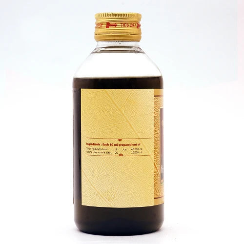 SNA Sinduvaarairandam Oil