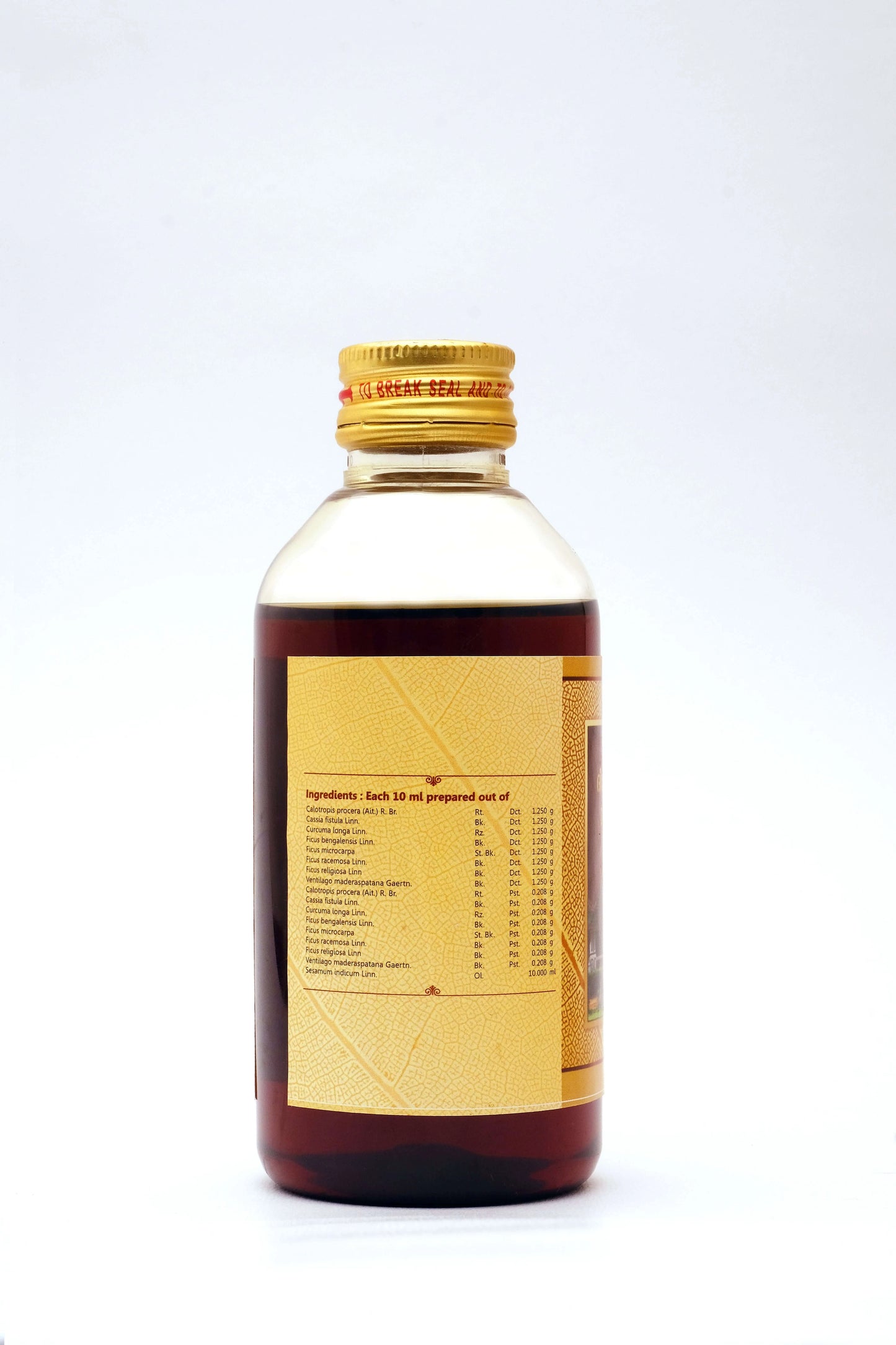SNA Dineshavaliaadi Oil