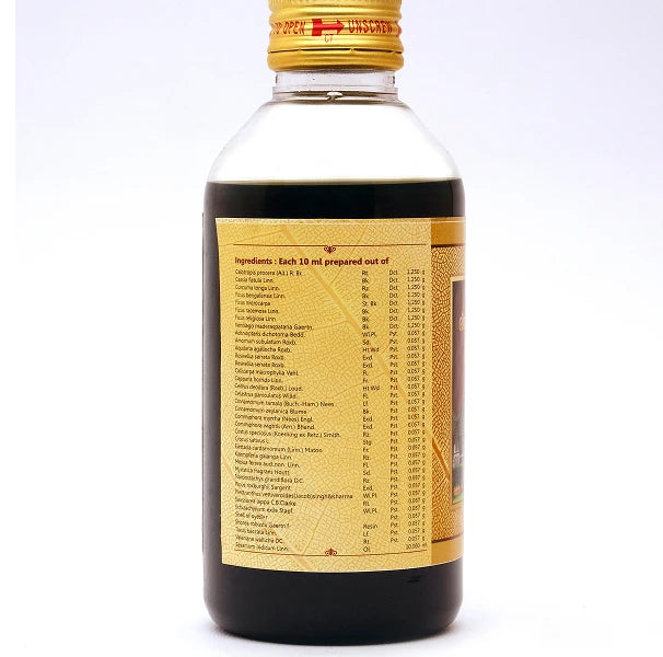 SNA Dineshailaadi Oil