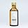 Kottakkal Sahacharadi Kuzhampu 200ml