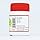 Kottakkal Prabhakaravati 125 mg Capsule