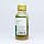 Kottakkal Dhanwantaram tailam (21)- 50 ml*