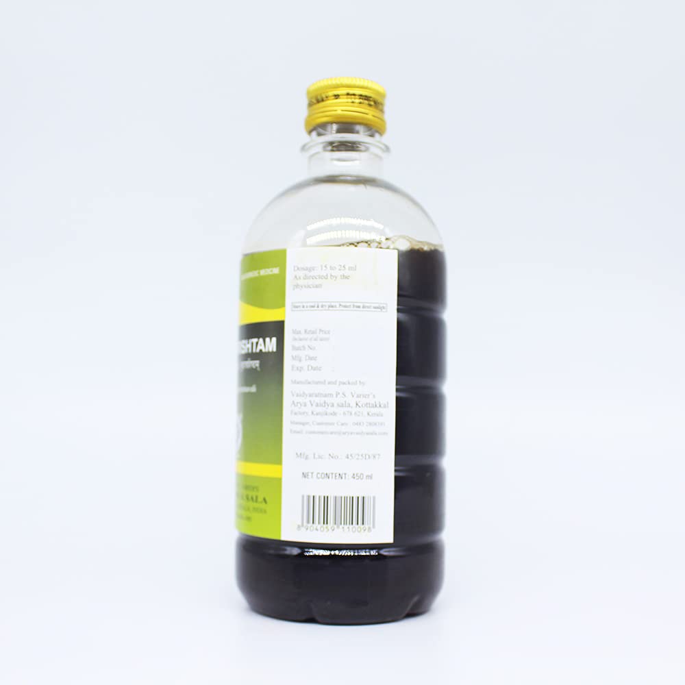 Kottakkal Kutajarishtam*