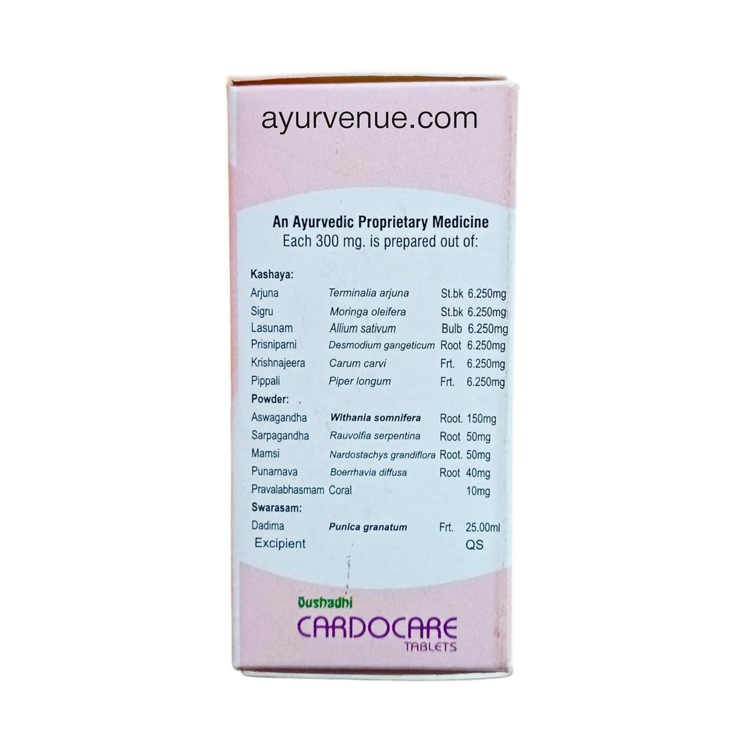 CARDOCARE TABLET