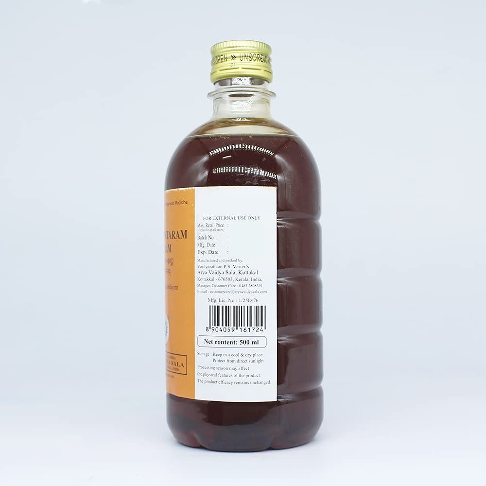 Kottakkal Dhanwantaram tailam - 500 ml*