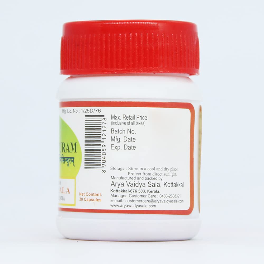 Kottakkal Swayamagnisinduram 200 mg Capsule