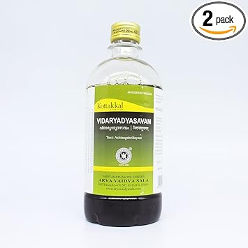 Kottakkal Vidaryadyasavam*