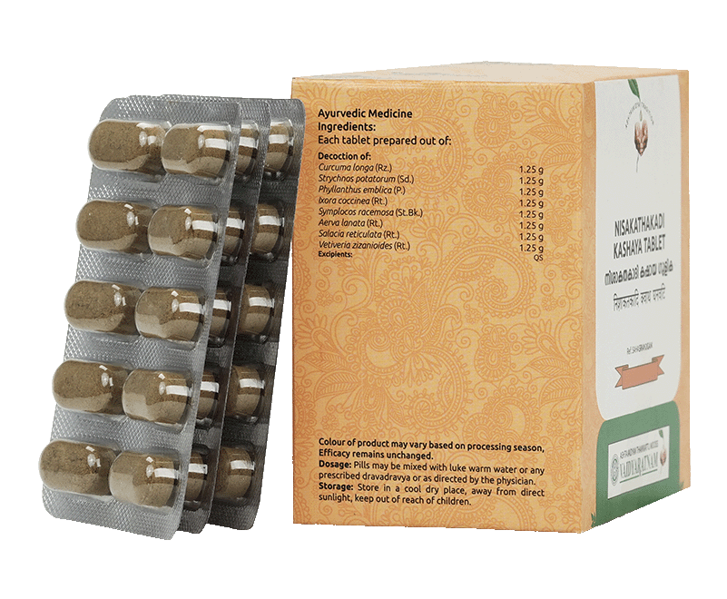 VAIDYARATNAM NISAKATHAKADI KASHAYA GULIKA TABLET