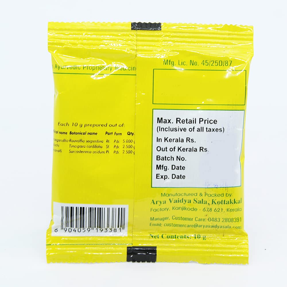 Kottakkal Sarpagandhadi Churnam