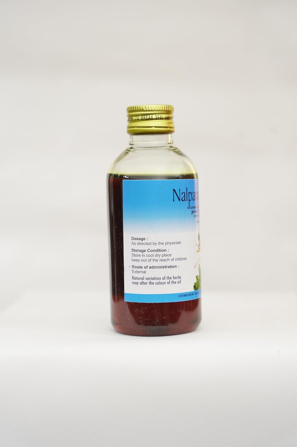 AVP NALPAMARADI OIL