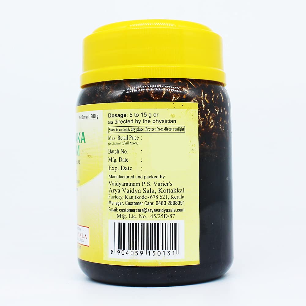 Kottakkal Chitraka Leham*