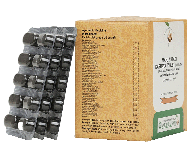 VAIDYARATNAM MAHAMANJISHTADI KASHAYA GULIKA TABLET(BRUHAT)