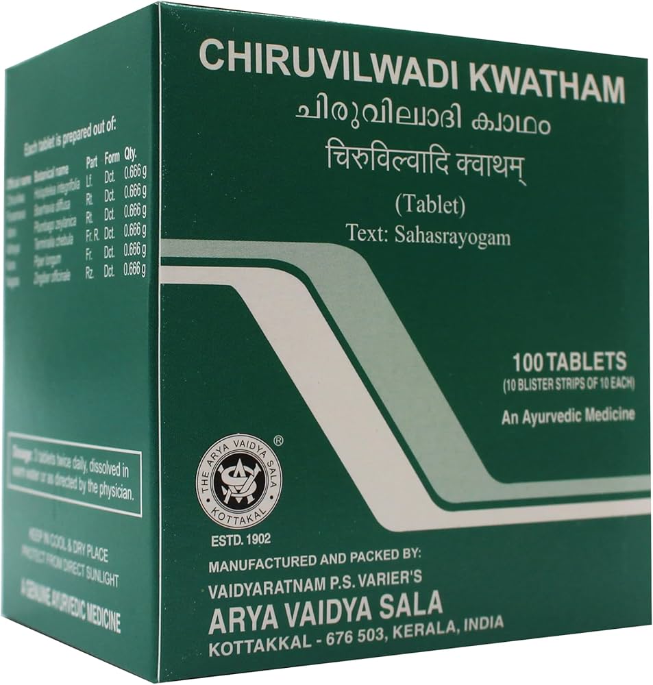 KOTTAKAL CHIRUVILWADI KWATHAM TAB