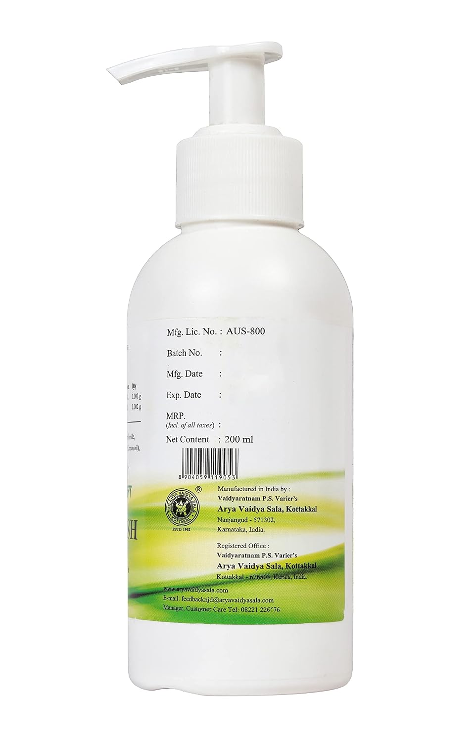 Kottakkal Kottakkal Ayurveda Vibha Hand Wash