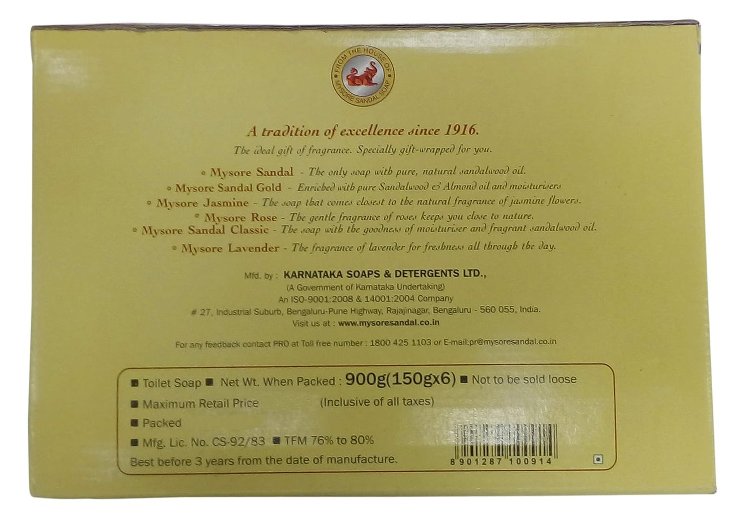 MYSORE SANDAL GIFT PACK SOAP