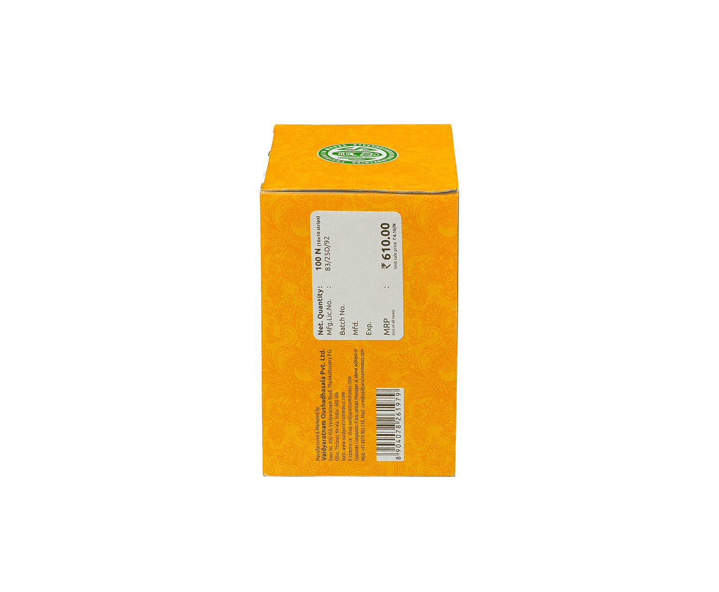 VAIDYARATNAM MANJISHTADI KASHAYA GULIKA TABLET (LAGHU)