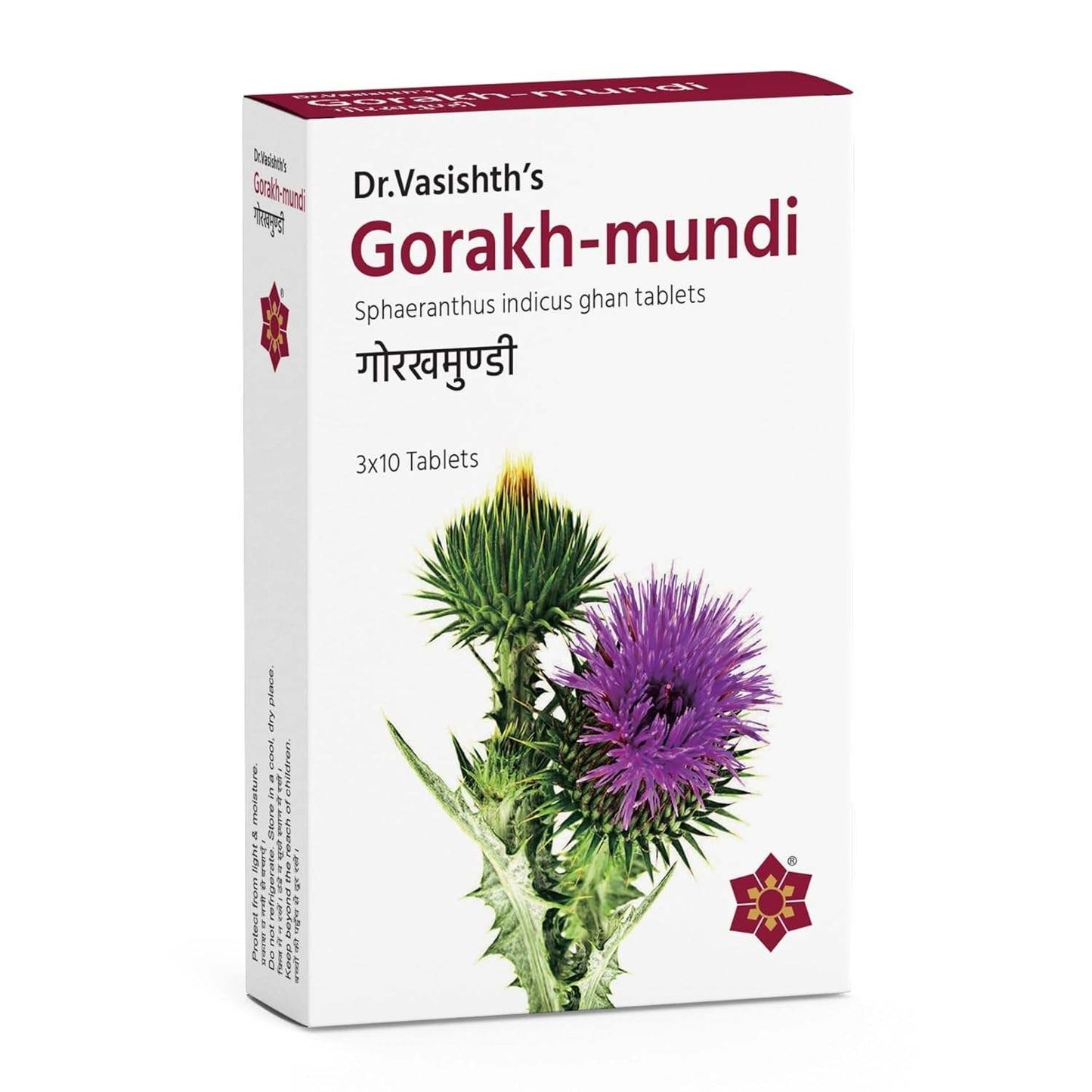 Dr Vasishth's GORAKH- MUNDI TABLET