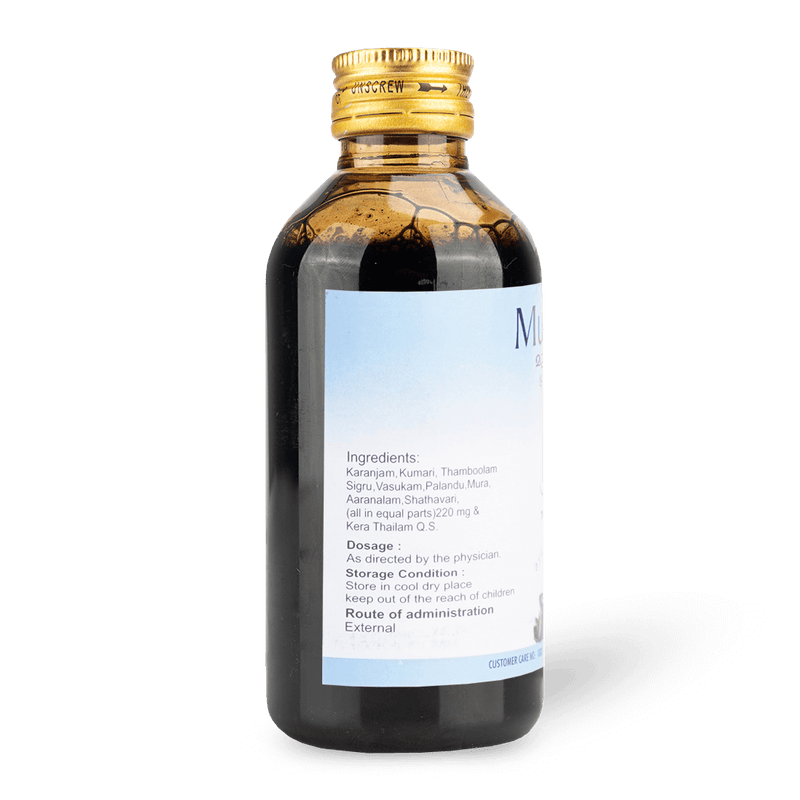 AVP MURIVENNA OIL