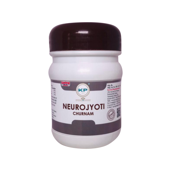 kaviraj-pharmaa-neurojyoti-churna-50gm