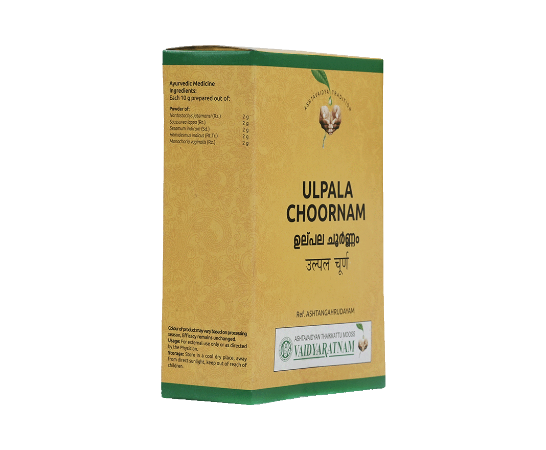VAIDYARATNAM ULPALA CHOORNAM