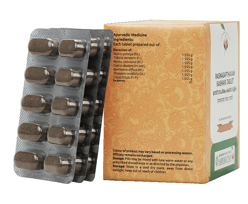 VAIDYARATNAM RASNASAPTHAKAM KASHAYA TABLET(VOA)