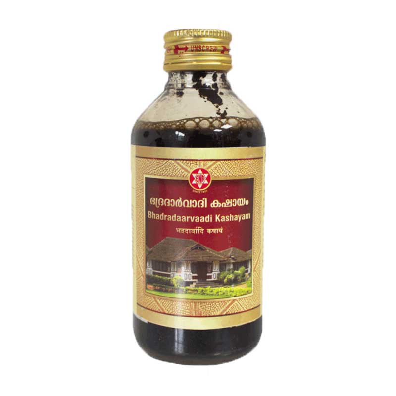 SNA Bhadradaarvaadikashyam