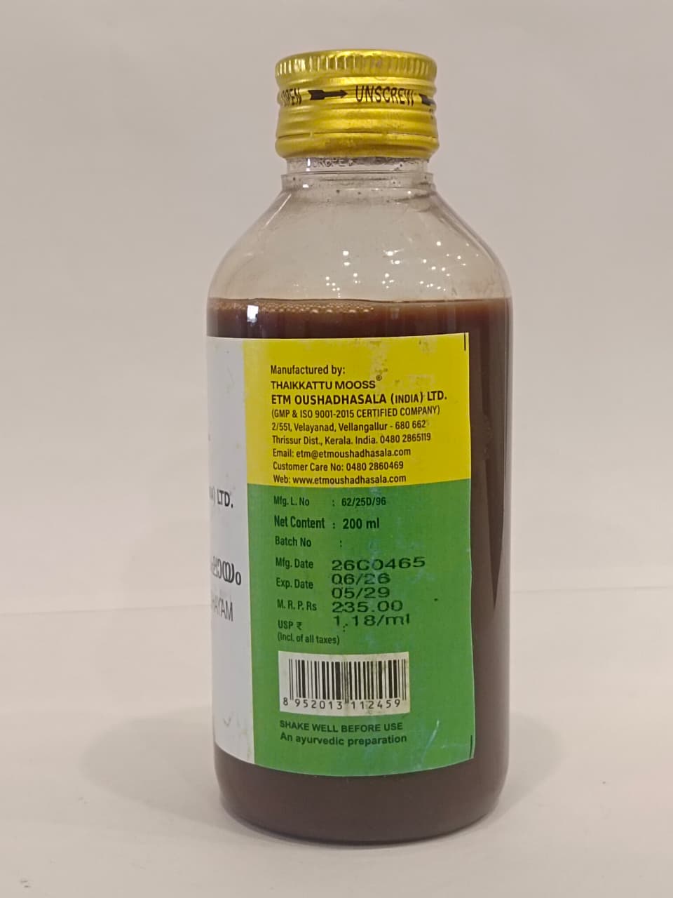 ETM RASNAPANCHAKAM KSYM 200 ML BY THAIKKATTU MOOSS