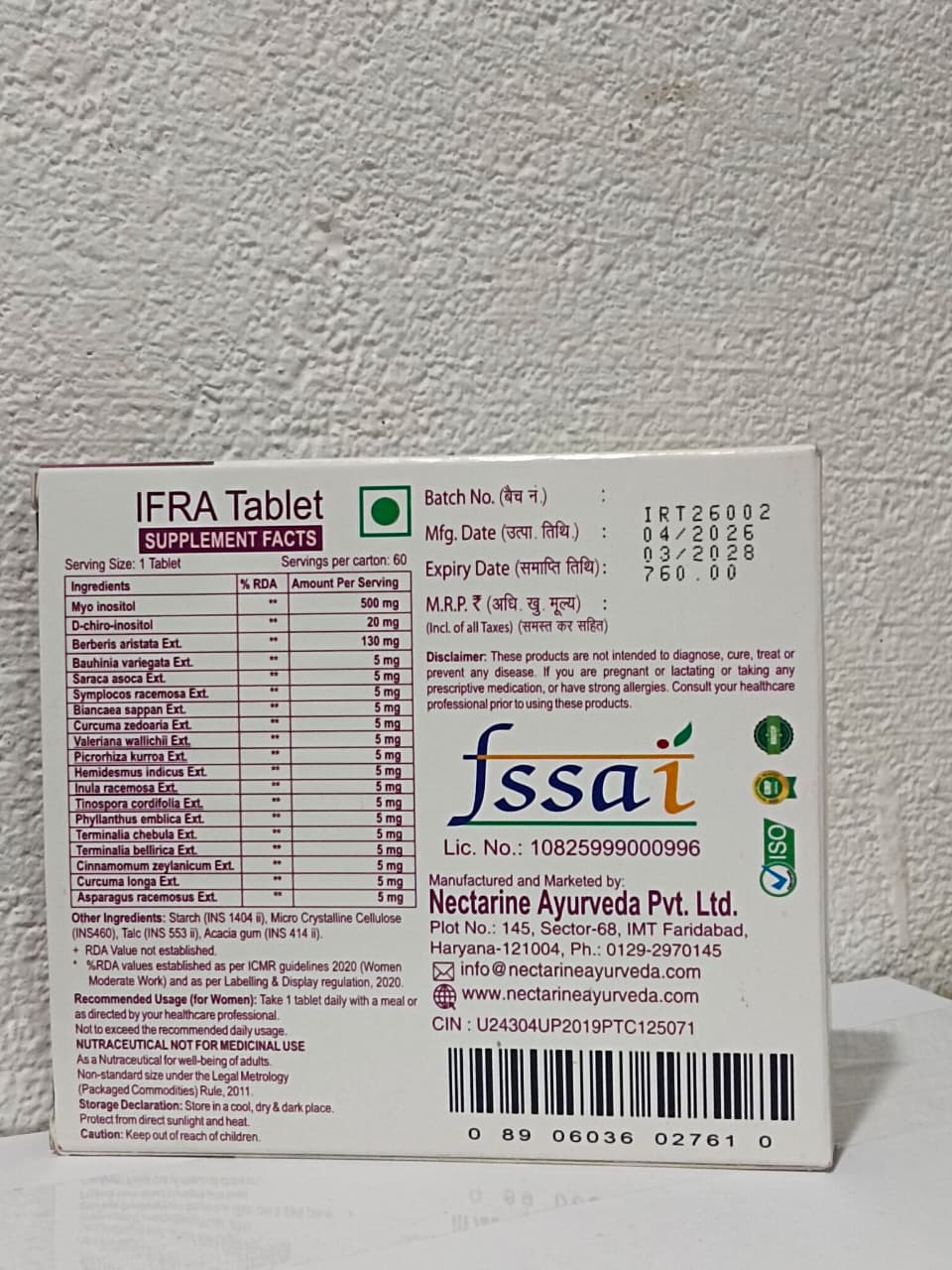 NECTARINE IFRA TABLET