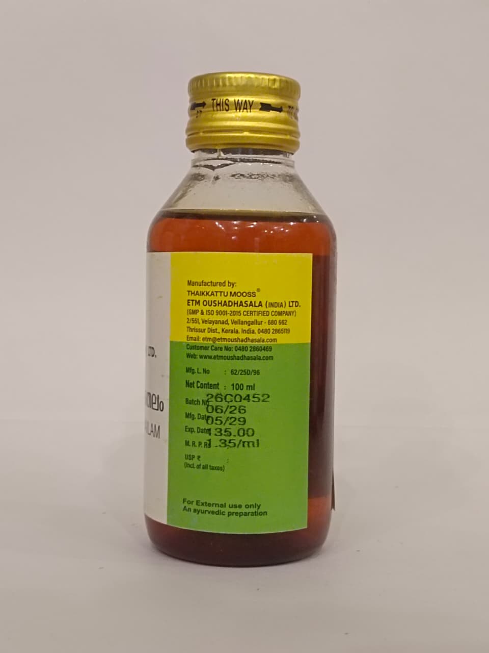 ETM BALASWAGANDHADI OIL 100 ML BY THAIKKATTU MOOSS