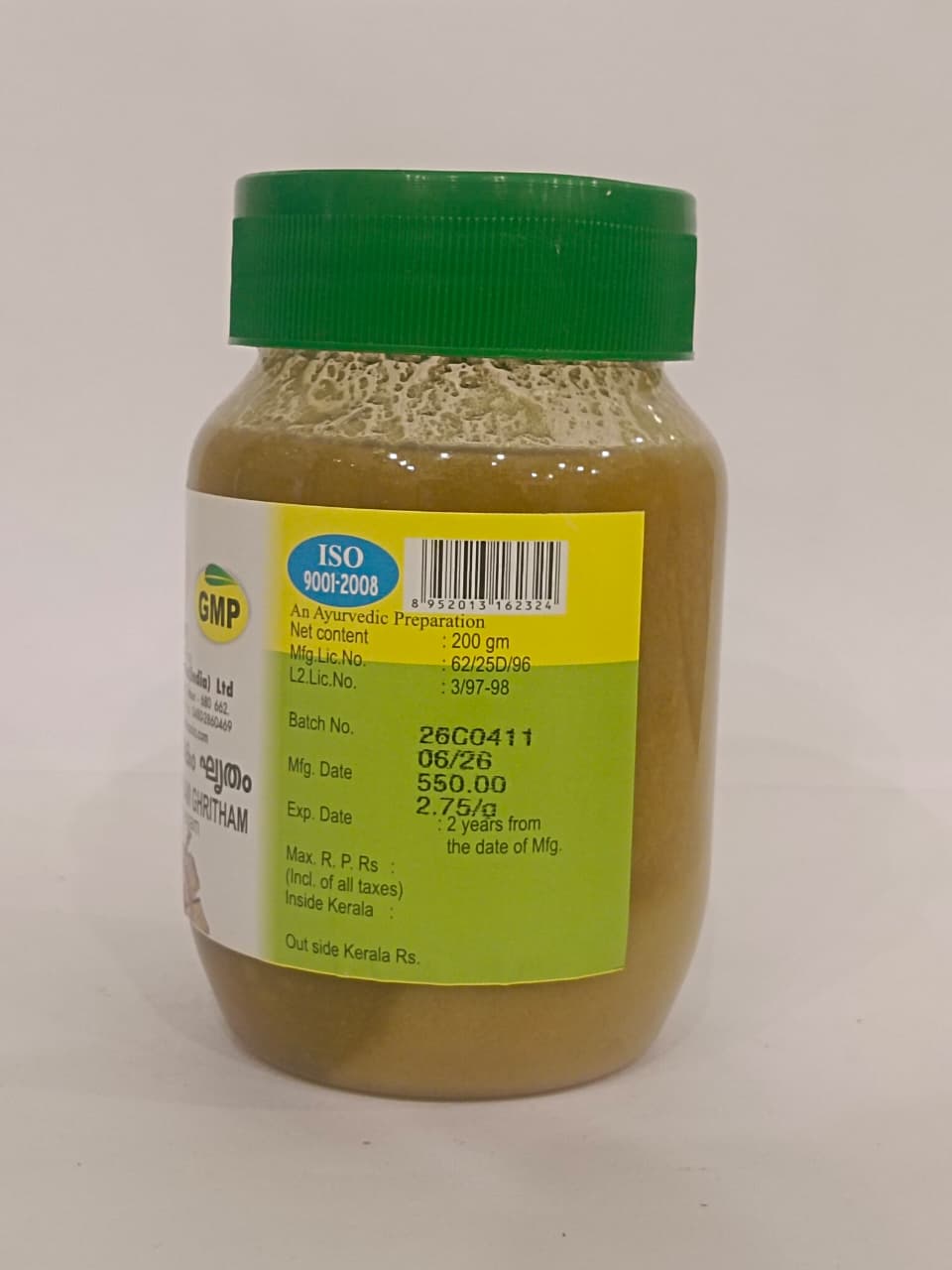 ETM VASTHYAMAYAYANTHAKAM GHRITH 200 GM BY THAIKKATTU MOOSS