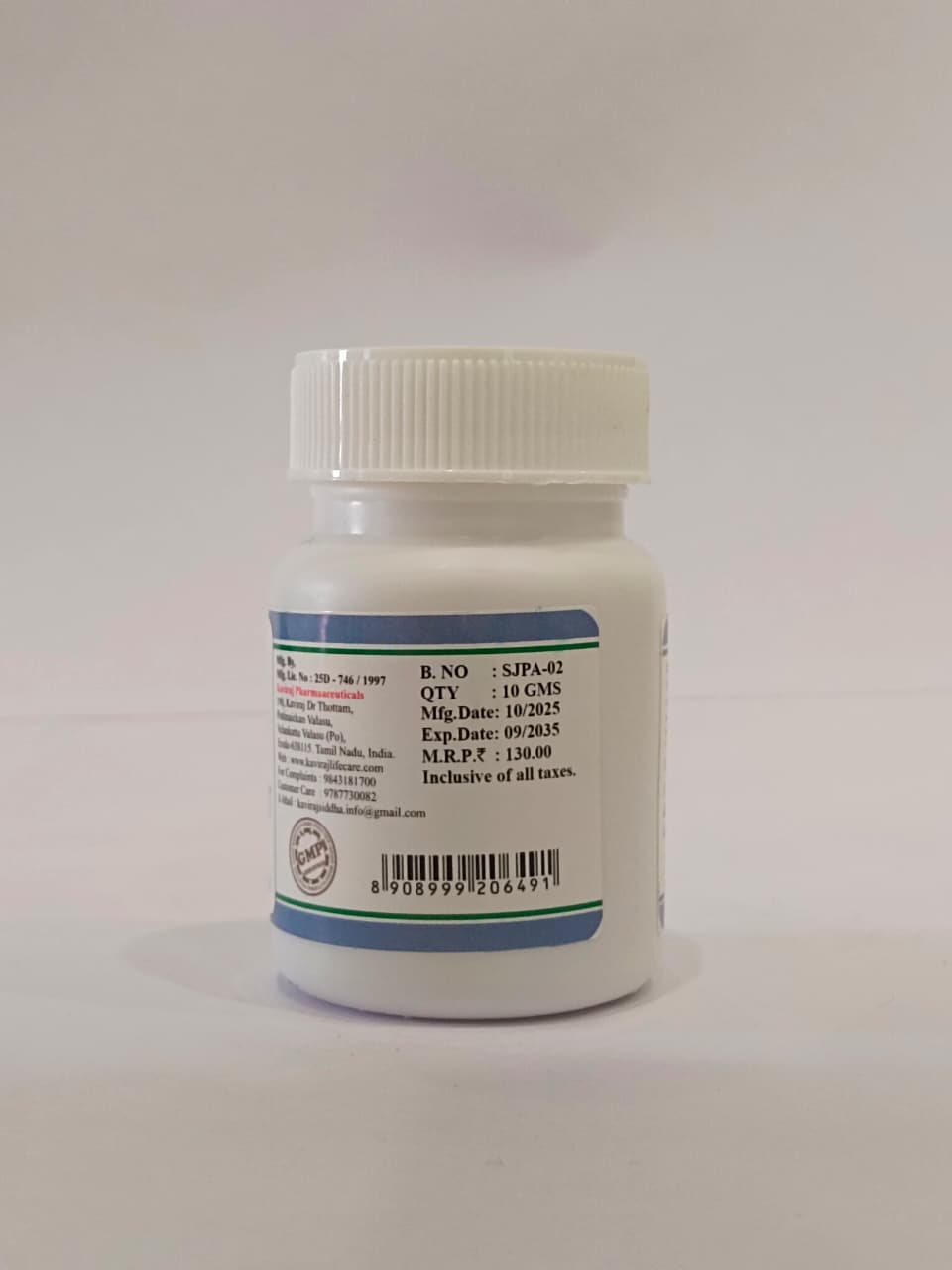 Kaviraj Pharmaa, Karpurasilajit Bhasma, UTI Treatment, Kidney Vigor