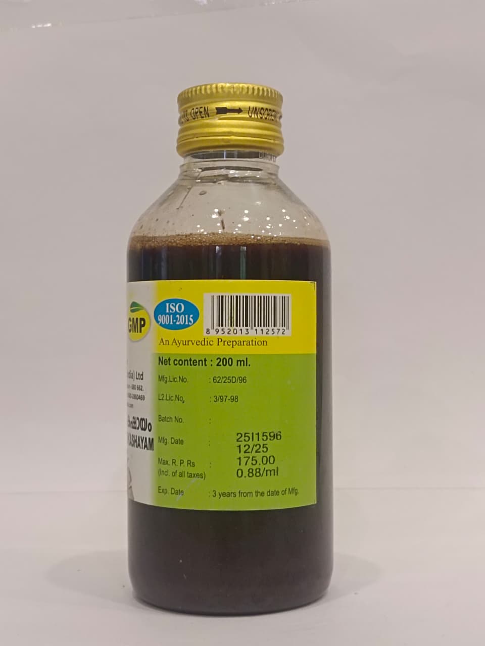 ETM VASTHYAMAYANTHAKAM KSYM 200 ML BY THAIKKATTU MOOSS
