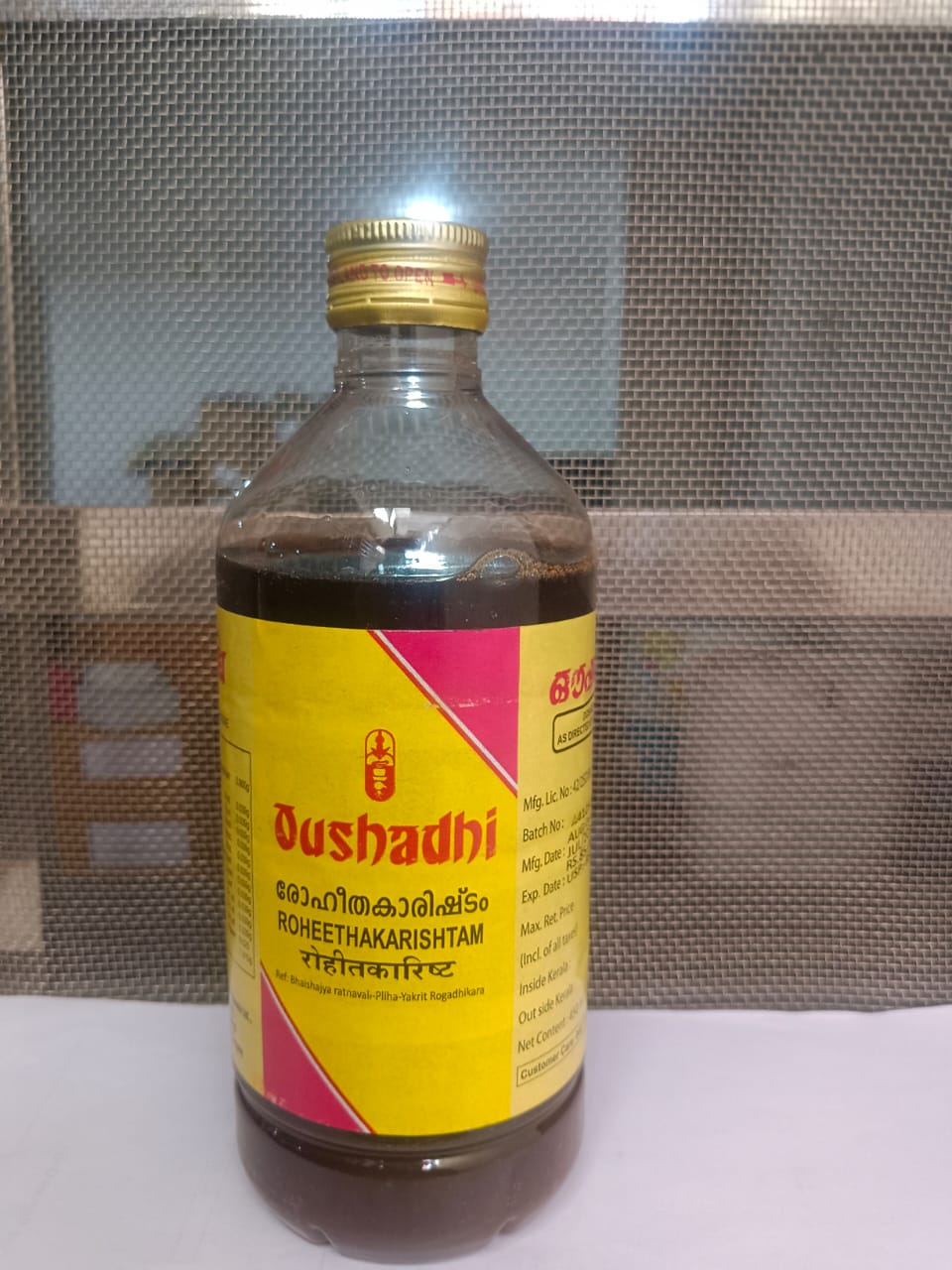 OUSHADHI ROHEETHAKARISHTAM