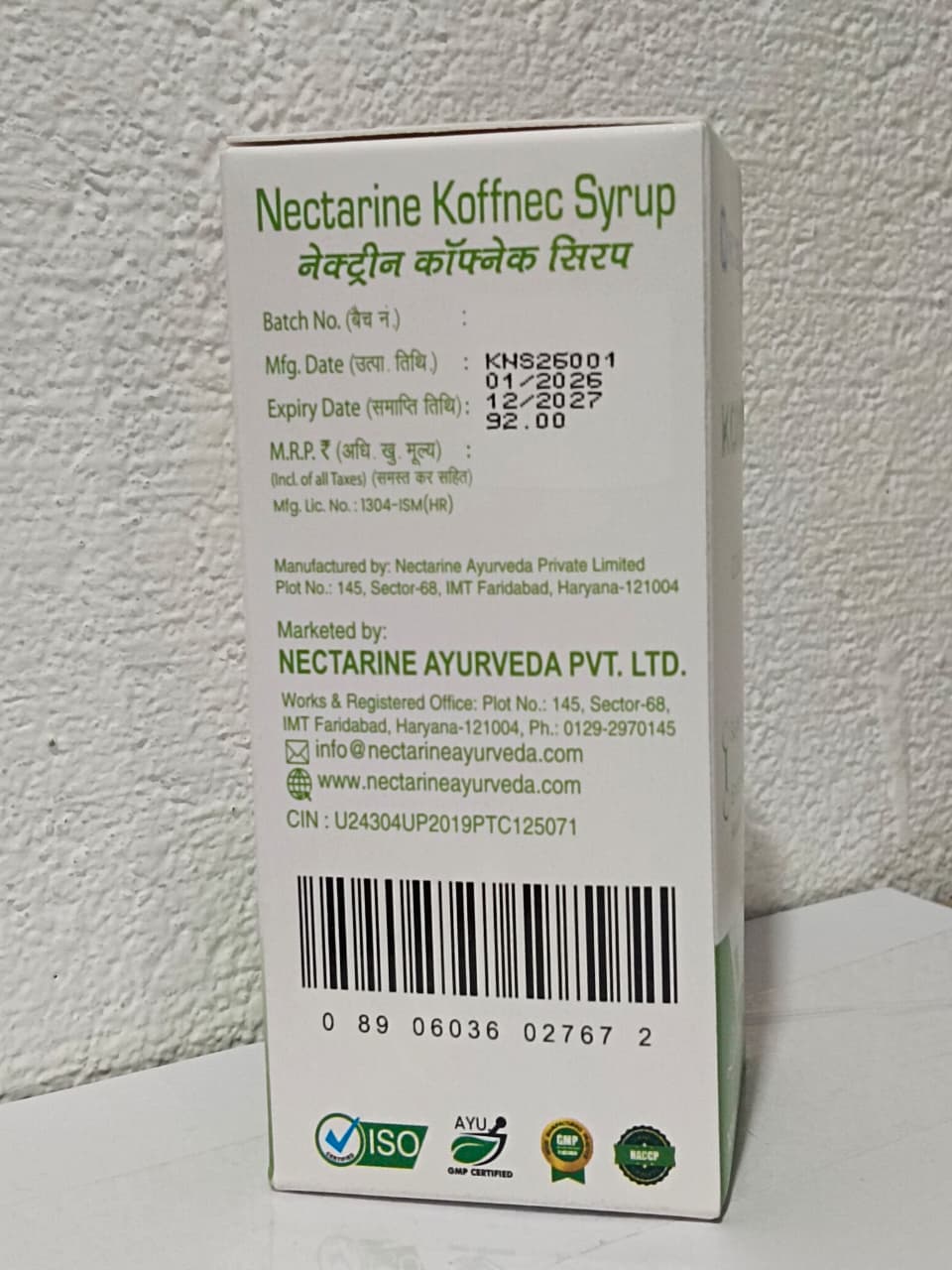 NECTARINE KOFFNE SYRUP