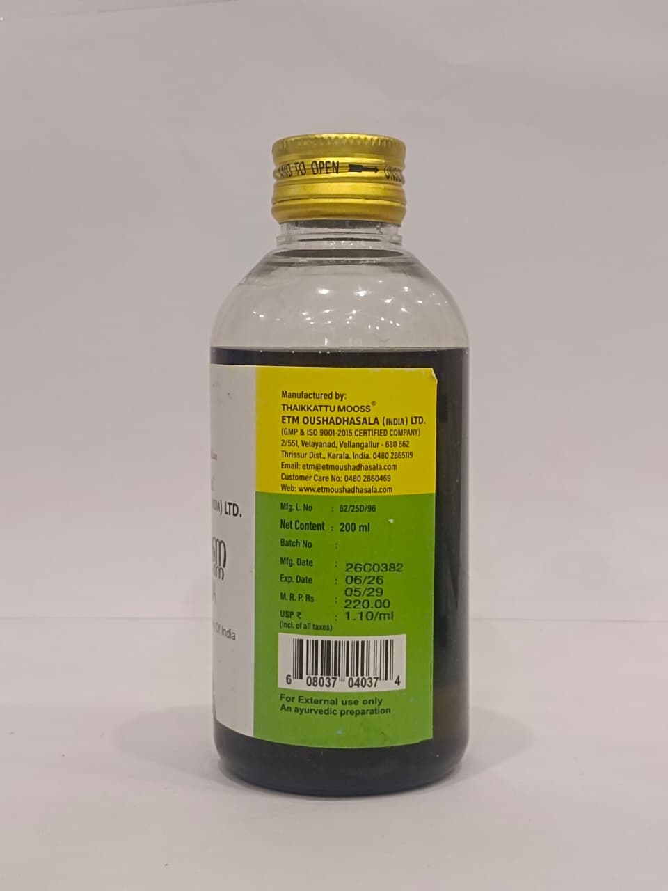 ETM MURIVENNA 200 ML BY THAIKKATTU MOOSS