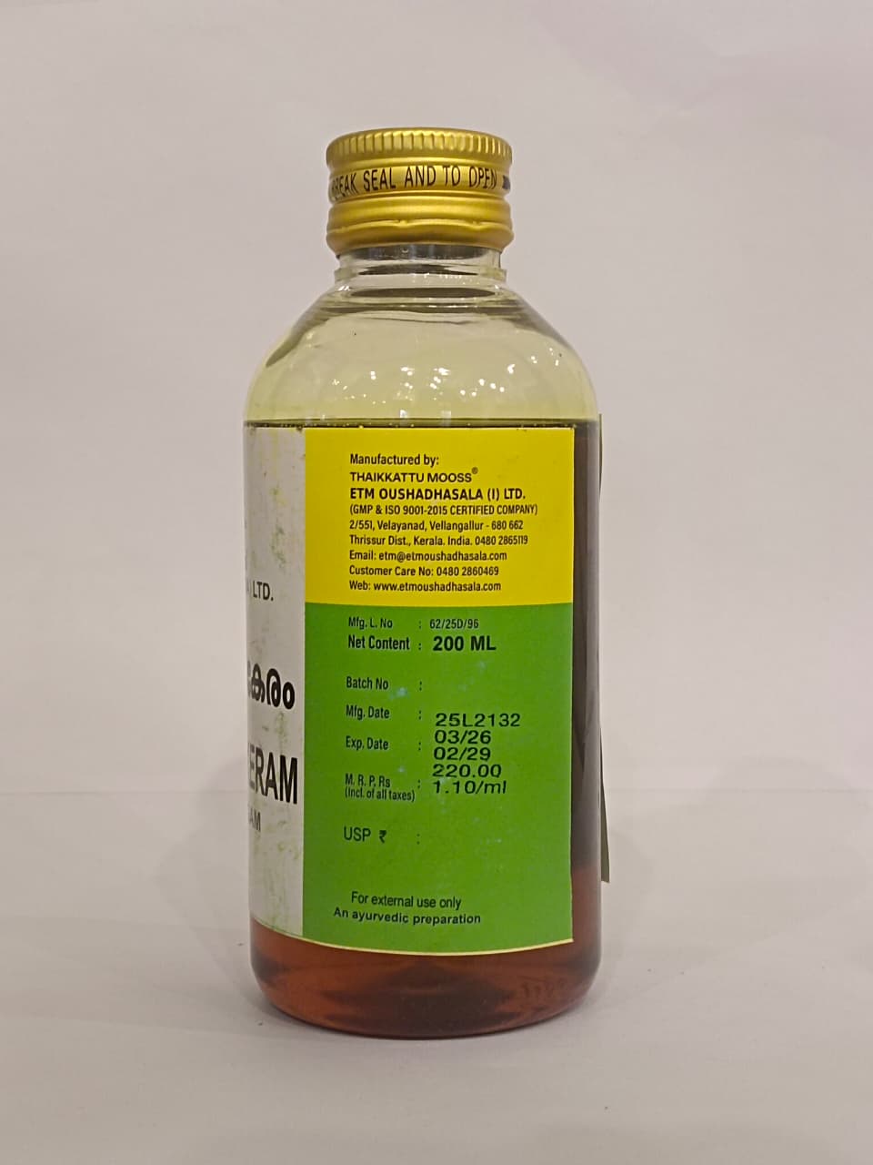 ETM NALPAMARADI CO. OIL 200 ML BY THAIKKATTU MOOSS