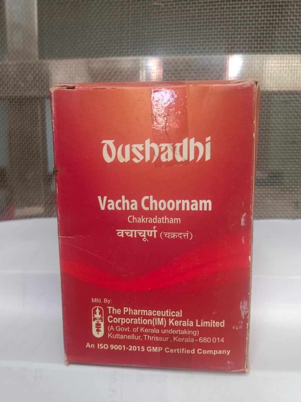 VACHA CHOORNAM