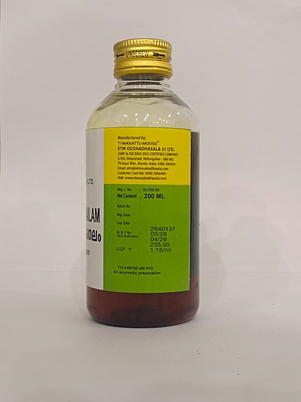 ETM NALPAMARADI OIL 200 ML BY THAIKKATTU MOOSS